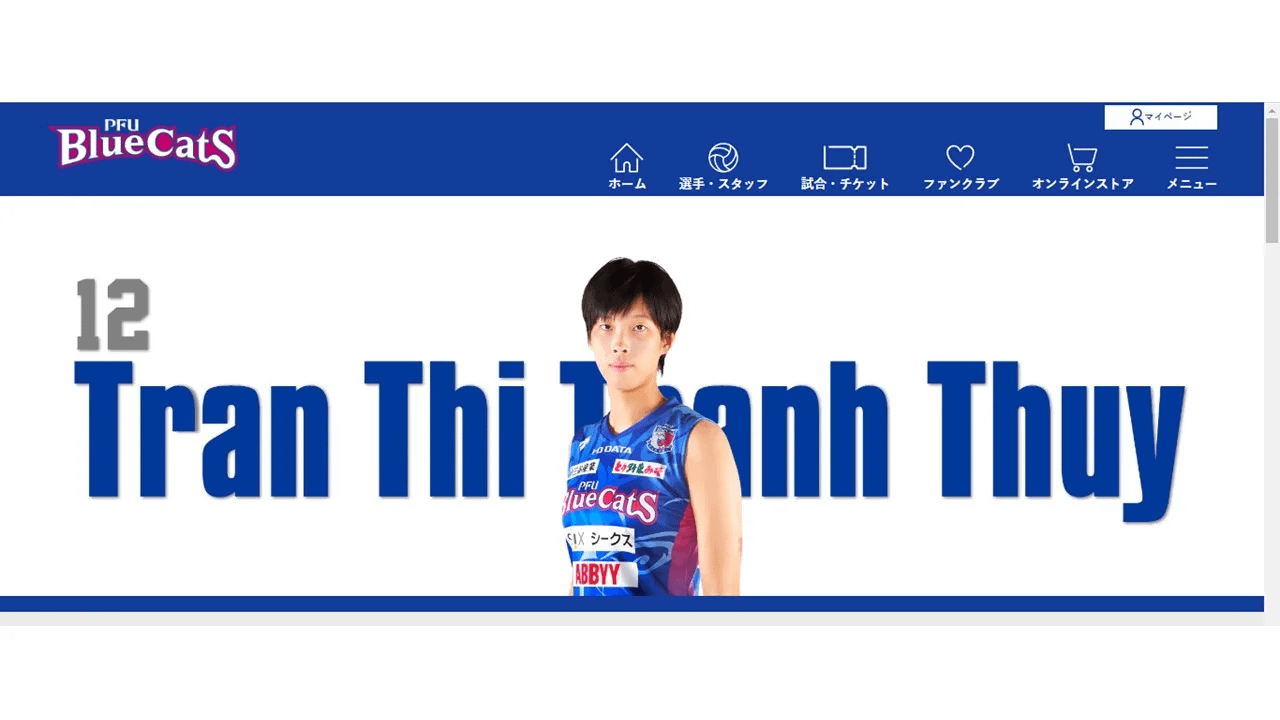 4T Trần thị Thanh Thúy